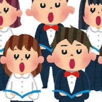 横内小保護者コーラス隊♬