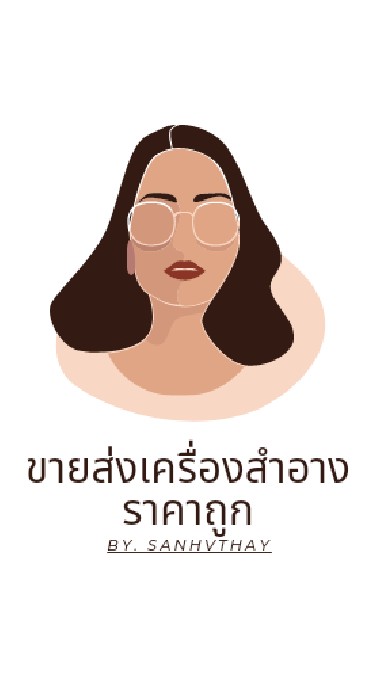 เครื่องสำอางราคาส่ง📌โทรศัพท์มือสองทุกยี่ห้อ 📲 เล็บเจล