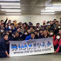 絆MAX!ひろ走＆ドリフト走行会情報