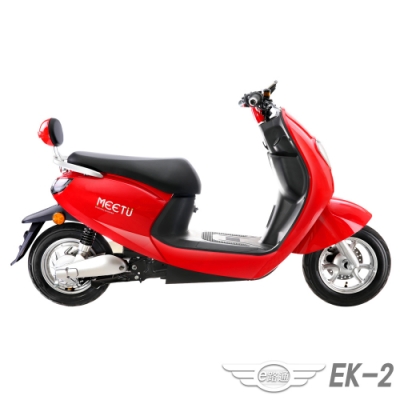 高性能48V20AH鉛酸 搭配前碟煞 安全性提升 高亮LED大燈 已投保產物保險五千萬