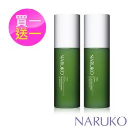 ◎專攻「軟化角質 x 擺脫粉刺 x 抑制痘痘」|◎多餘油膩負擔，很久不見了|◎告別天生「油」物品牌:Naruko牛爾品牌定位:開架品牌種類:乳液/乳霜適用膚質:全膚質功能:控油/抗痘/粉刺規格/容量: