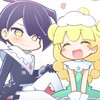 雑談！ゲーム！やろうぜ！