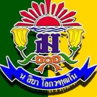 เทพศิรินทร์