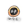 Digital Performer 研究会