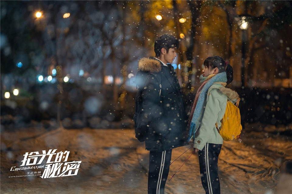 近期熱播陸劇評分榜TOP 4：趙弈欽、李浩菲《拾光的秘密》