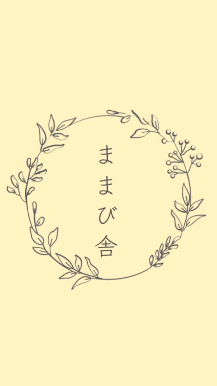 ままび舎