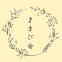 ままび舎