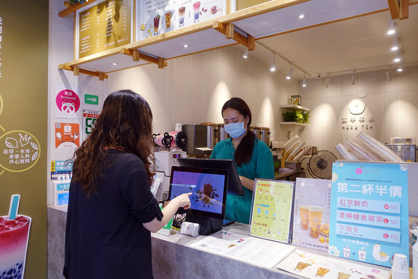 捷運三重國小站飲料店-草本茶集三重仁愛店，好喝又好拍的網美IG打卡手搖飲料店(含草本茶集三重菜單)