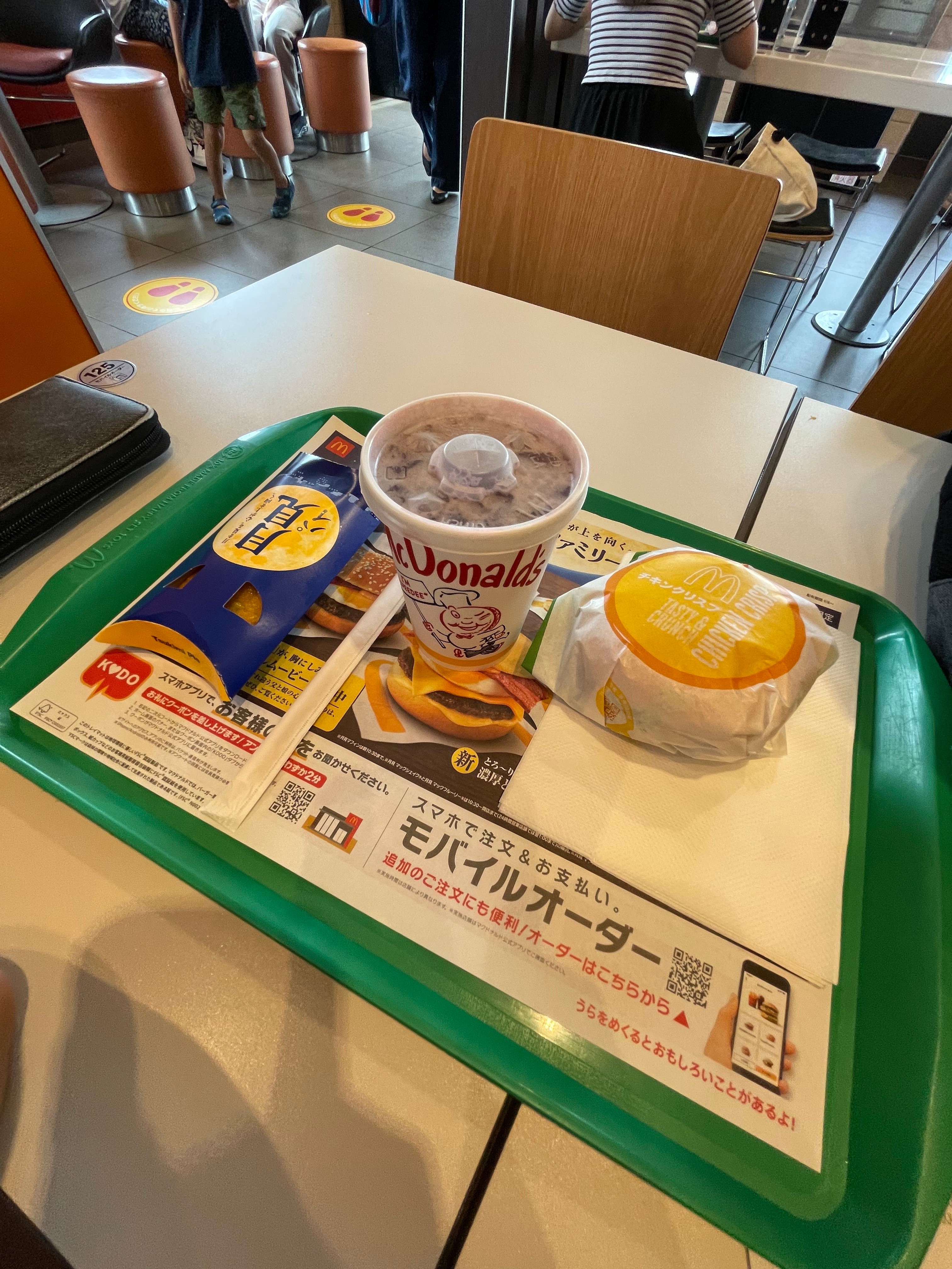 口コミの詳細 マクドナルド 大津玉野浦店 玉野浦 ハンバーガー By Line Place