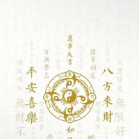 澤哥𝓥𝓘𝓟免費賽事交流討論群