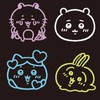 ちいかわ好きのあつまり！！