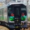 スジ公開ステーション(交換可)