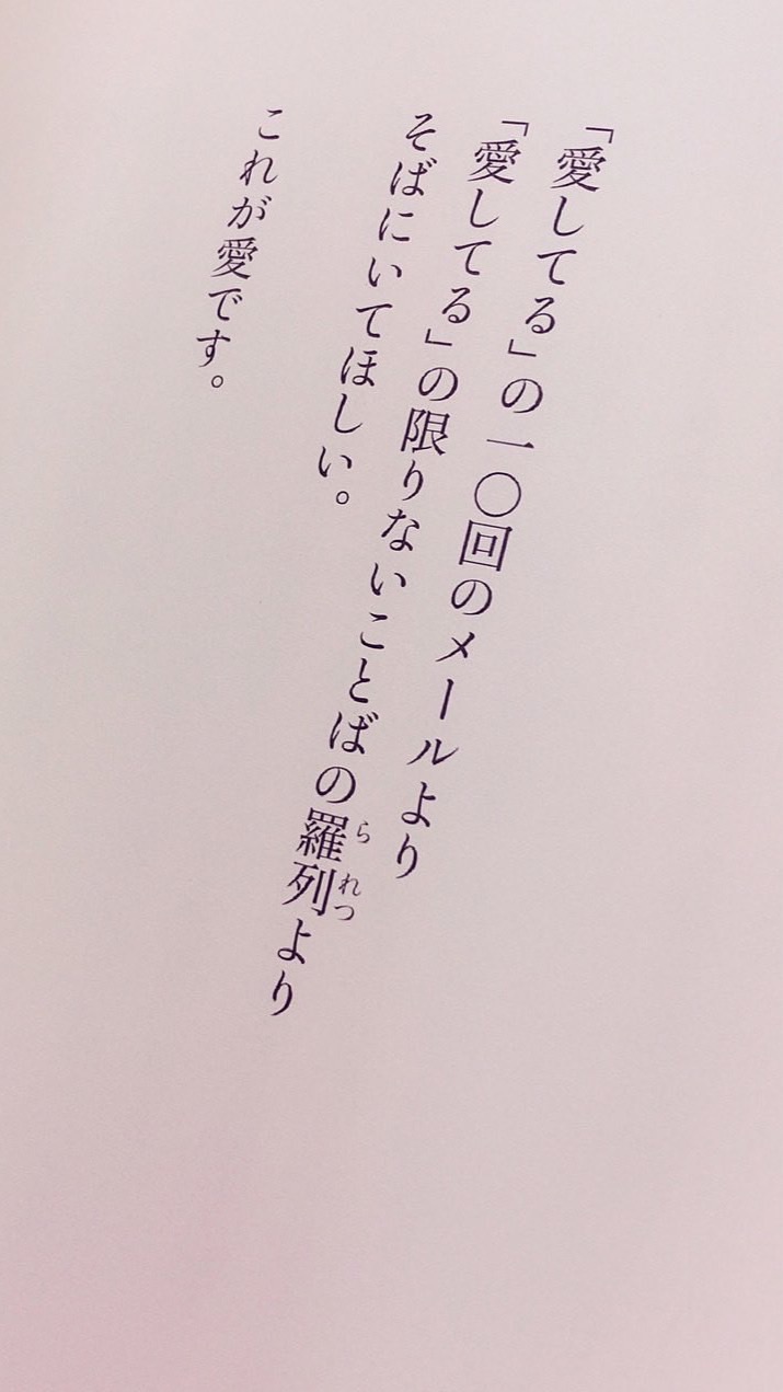 何かが可笑しい❓ スト緩