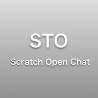 【公式】Scratch Train Openchat │ STO