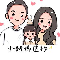 💗小豬一家🐷