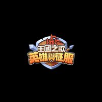 王國之歌 10257 TAIWAN公會