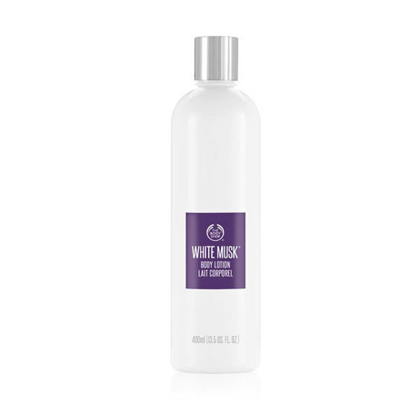 THE BODY SHOP 白麝香 絲柔身體潤膚乳 250ml 【七三七香水精品坊】
