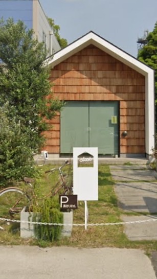 日本一接客態度の悪い店the LAZY HOUSE