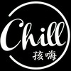 ⛺️Chill孩嗨👦親子露營團聯盟🗺️