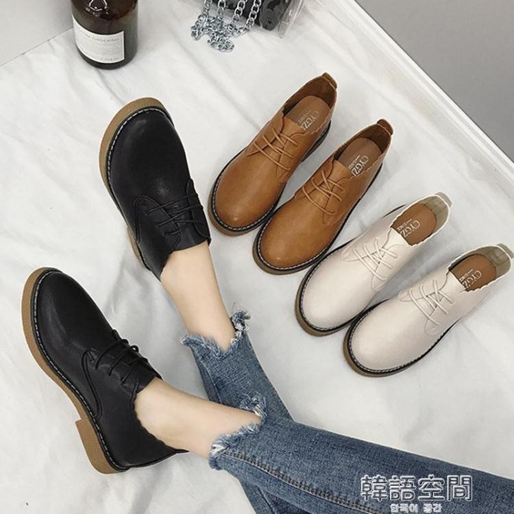 牛津鞋 秋冬季女鞋子2020新款內增高學生百搭韓版英倫加絨ins小皮鞋復古