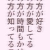 🥀 愛重 ｻﾝ 限定 .