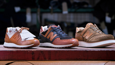 新聞分享 / 雙方廠房工藝的展現 New Balance x Grenson ‘Phase Two’ 英國製系列