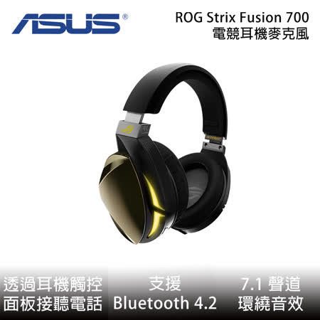 ★支援Bluetooth 4.2 藍牙連接 ★Hi-Fi 等級 ESS ES9018 DAC 和 SABRE9601K 擴大器 ★ASUS Essence 單體和獨家氣密腔體技術 ★與 Bongiov
