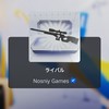 ロブロックスやってる人集まれ！(ライバル)