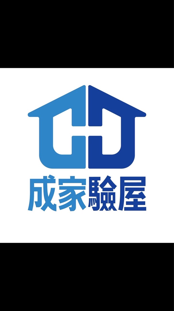 藏富HOUSE-成家驗屋專區