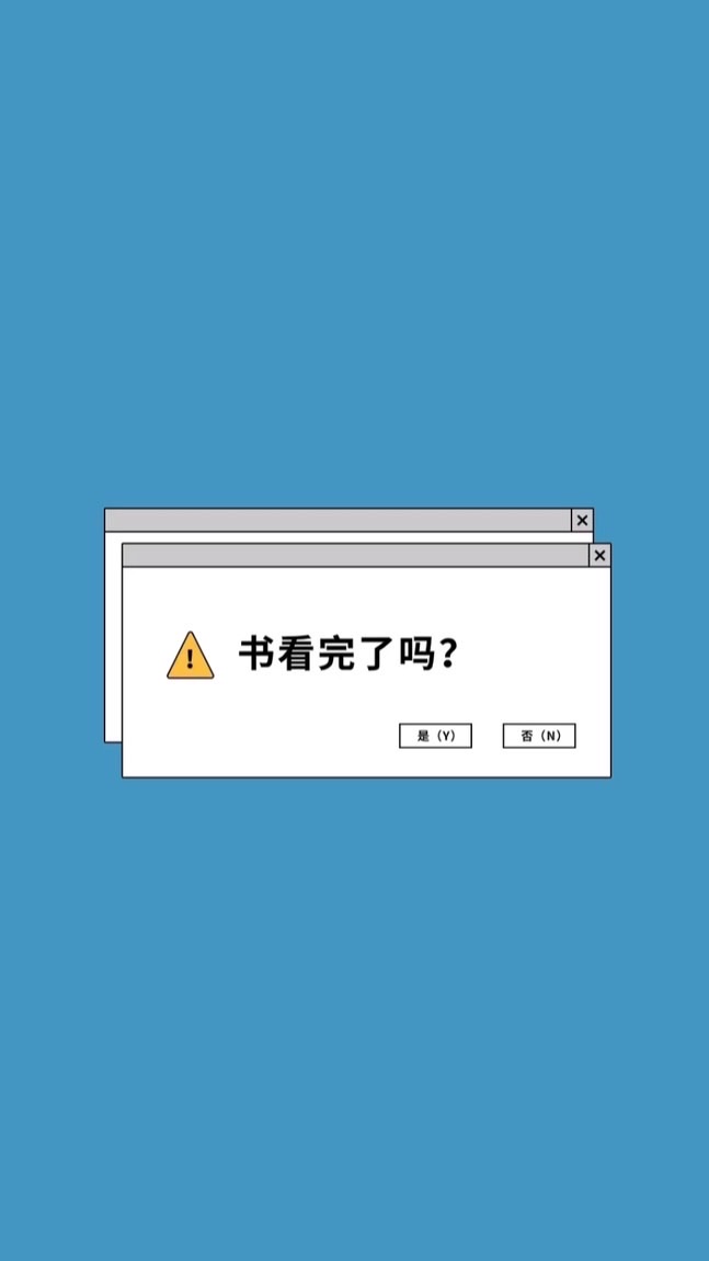 115學測生一起上大陸大學!!!