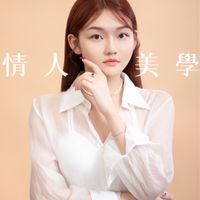 L’amant 情人美學（美甲分享）