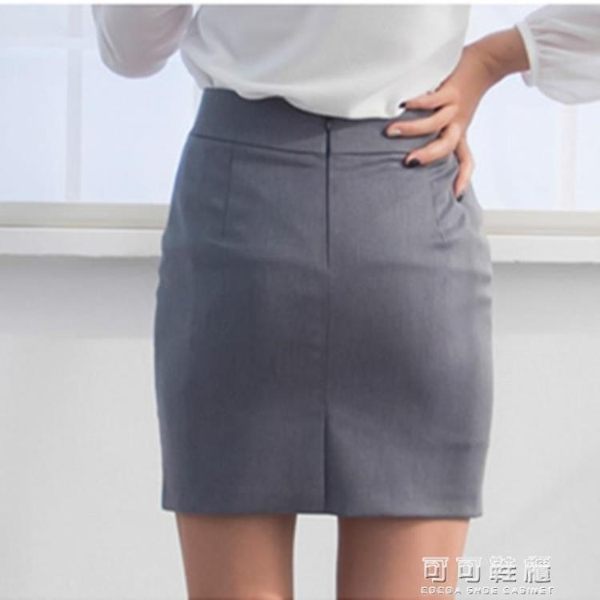 春夏職業工裝裙短裙 簡約一步裙 修身西裝裙女ol半身裙包裙正裝裙 流行花園