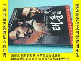 下單前【商品問與答】詢問存貨！超重費另計！商品由中國寄至臺灣約10-15天不包含六日與國定假日！