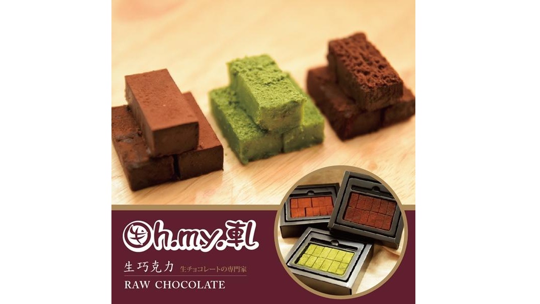 白色情人節回禮，禮物挑選大攻略！該送糖果、巧克力還是…？