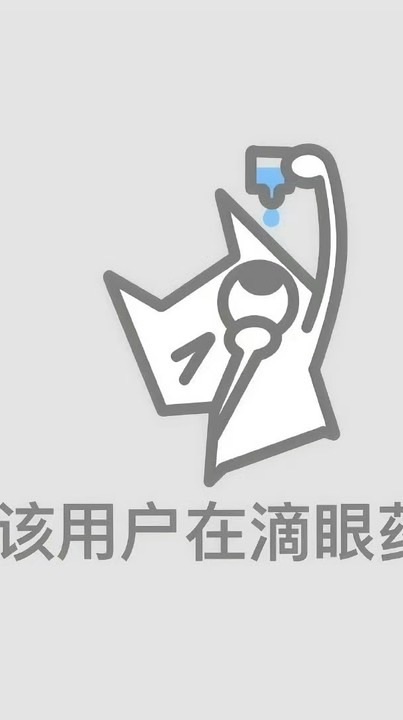 測試