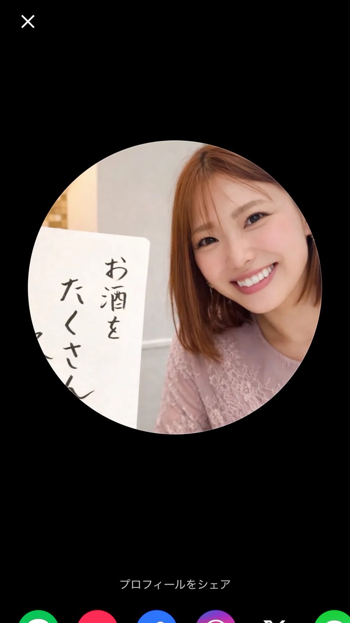 なついろ🧸🍺☀️応援団