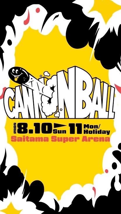 CANNONBALL FES