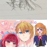 推しの子イラストっ！