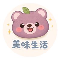 美味生活 開團Go🎉