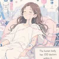 ヒトに優しい医療を考える🌿‬(仮)