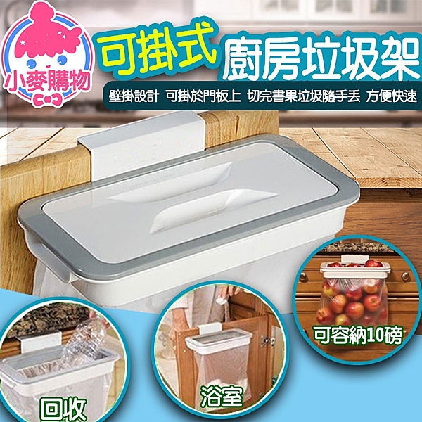 小麥購物提供您最佳購物選擇！ ?實物開箱影片?給你最真實的商品呈現?現貨供應 快速出貨 附發票