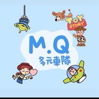 MQ多元化計程車全台白牌最便宜叫車