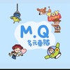 MQ多元化計程車全台白牌最便宜叫車