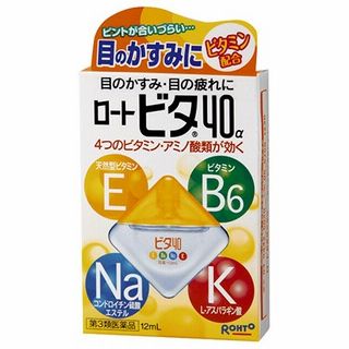 ロートビタ40α 12ml