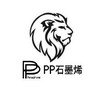 PP石墨烯x獅子會