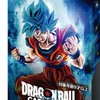 【愛知県】フュージョンワールド【ドラゴンボール】@トレカ