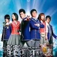 萌騎士傳奇