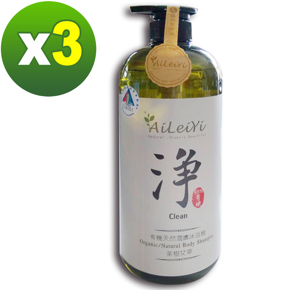 AiLeiYi天然潤膚沐浴精-淨茶樹艾草1000ml(3瓶/組)