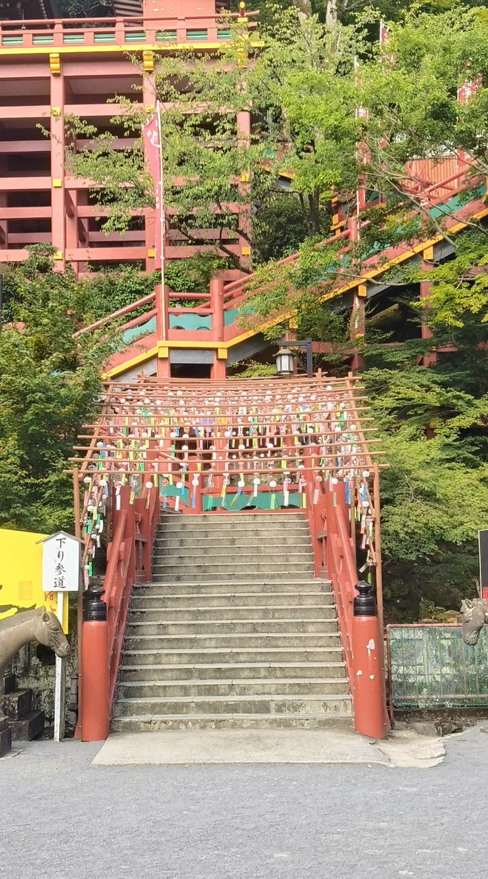 fen旅遊