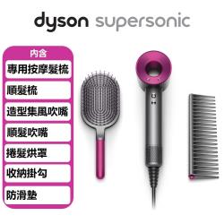 1400W生產國別：菲律賓進口代理商：恆隆行貿易股份有限公司地址：114台北巿內湖區洲子街88號7樓電話：02-8751-0599製造廠商：dysonExchangeLtd.地址：TETBURYHIL